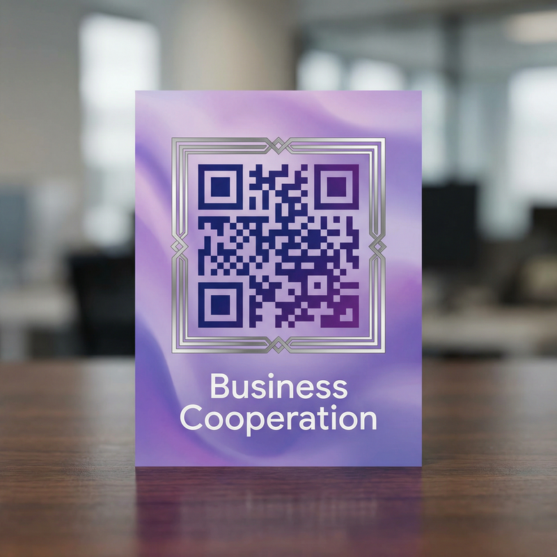 黑丝商务二维码